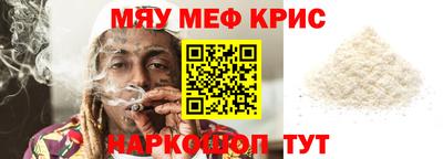 амф Бузулук
