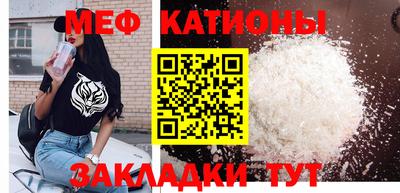 дурь Бугуруслан