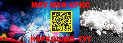дурь Бугуруслан