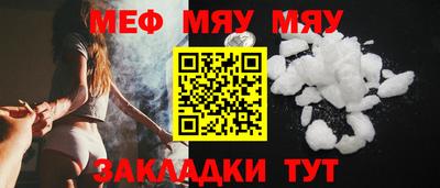 дурь Бугуруслан