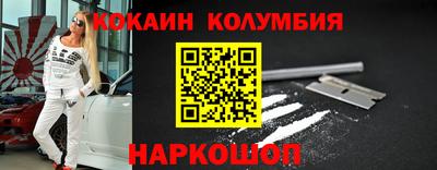 дурь Бугуруслан