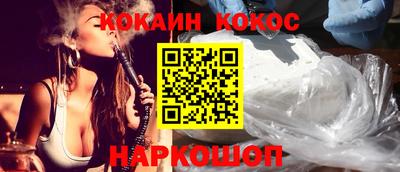 дурь Бугуруслан