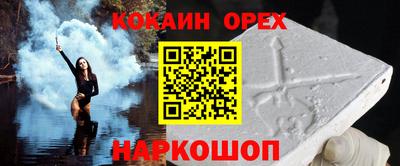 амф Бузулук