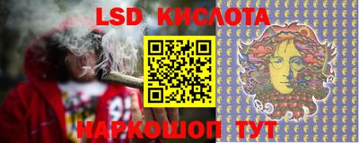 амф Бузулук