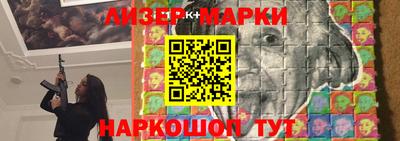 амф Бузулук