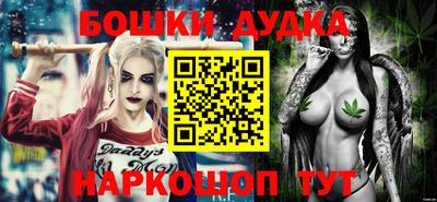 амф Бузулук