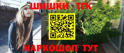 герыч Будённовск