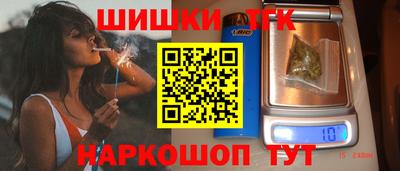 герыч Будённовск