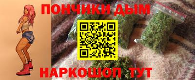 амф Бузулук