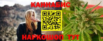 дурь Бугуруслан
