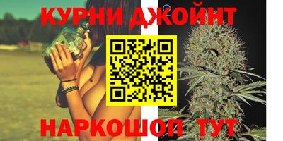 герыч Будённовск