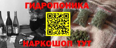 герыч Будённовск