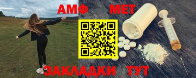 дурь Бугуруслан