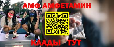 дурь Бугуруслан