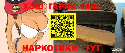 дурь Бугуруслан