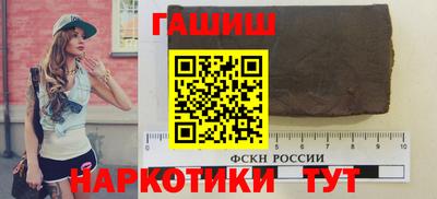 амф Бузулук