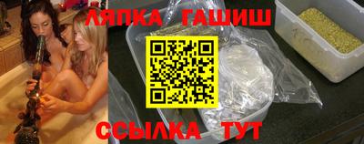 герыч Будённовск