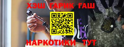 дурь Бугуруслан