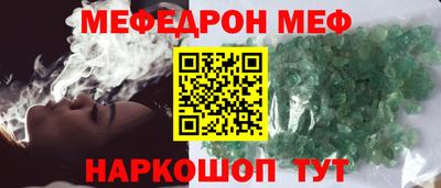 амф Бузулук