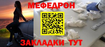 дурь Бугуруслан